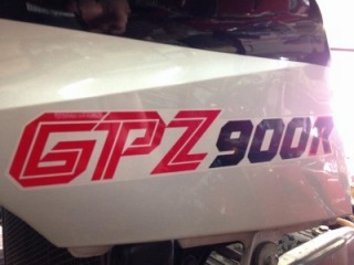 GPZ900R (5).jpg