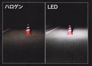 LED (1).jpg